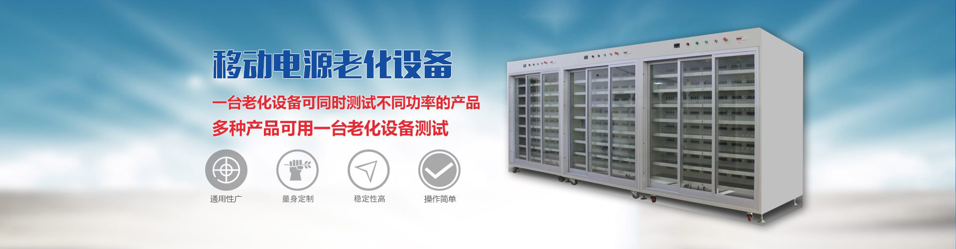 矯直切斷機,數控鋼筋調直機,鋼筋矯直機型號,高速調直機,矯直機配件,鋼筋調直機切斷機,自動調直機,自動鋼筋調直機,鋼筋調直切斷機,調直機規格,鋼筋調直機規格,調直切斷機,螺紋鋼鋼筋矯直機,數控調直機,電桿鋼筋矯直機
